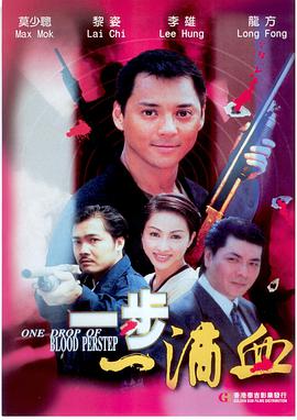 第3集 三个阵营